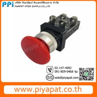 EPB-2511Red