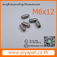 M6x12-4