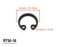 RTW-14-24