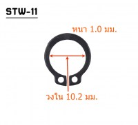 STW-11-2