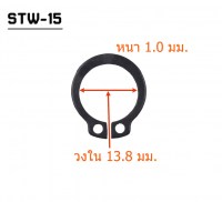 STW-15-2