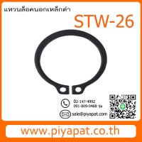 STW-26-1