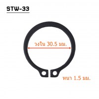 STW-33-2